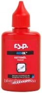 Смазка для цепи R.S.P. Red Oil с тефлоном 50 мл