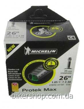 Камера Michelin C4 26\" 26X1.85-2.3 Schrader PROTEK MAX