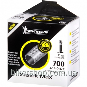 Камера Michelin A3 28\" 700x32-42C Regina з герметиком
