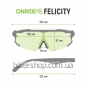 Окуляри ONRIDE Felicity з лінзою димчасті (17%) кат. 3 коричневий з техн. Anti Scratch