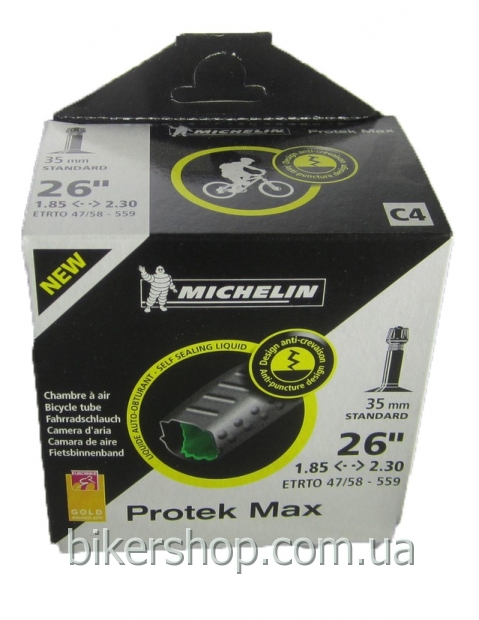 Камера Michelin C4 26" 26X1.85-2.3 Schrader PROTEK MAX