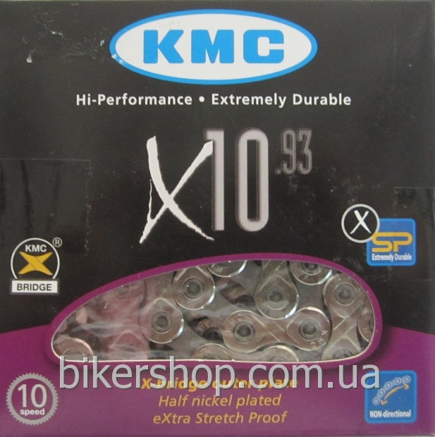 Цепь KMC X-10/ 10 скоростей