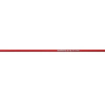 Rubashka trosa pereklyuch shimano sis sp41 (3)